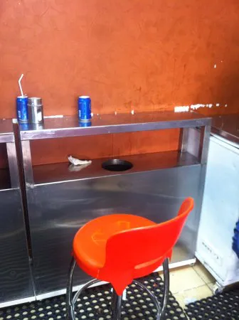 مطعم سندويش كركي