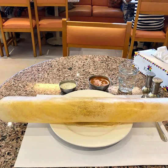 مطعم كامات النباتي