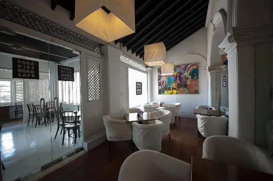 مقهى بارادايس رود