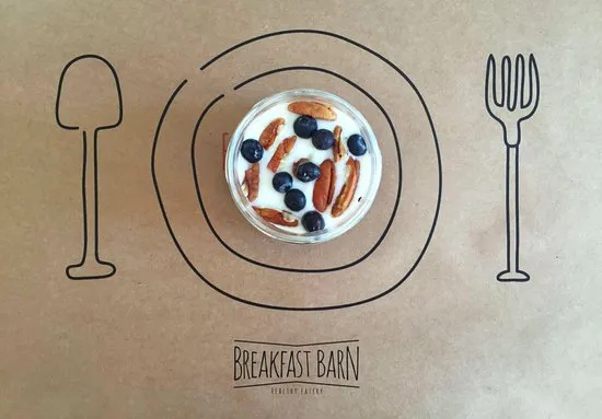 مطعم ذا بارن