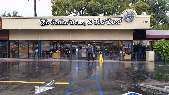 حبوب القهوة و أوراق الشاي