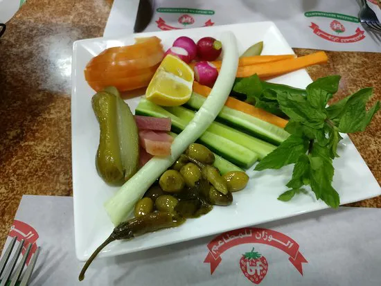 مطعم الوزان