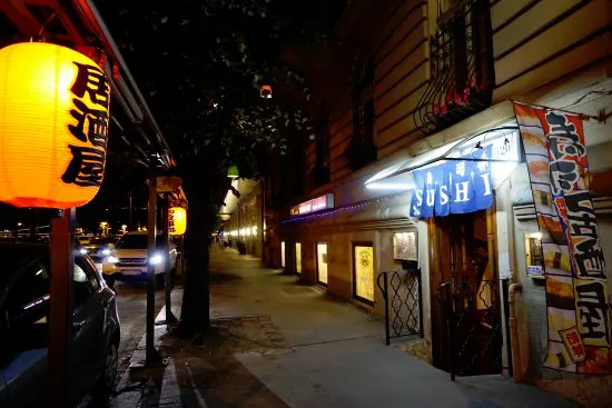 مطعم إينمان الياباني