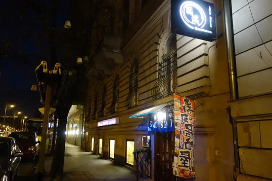 مطعم إينمان الياباني