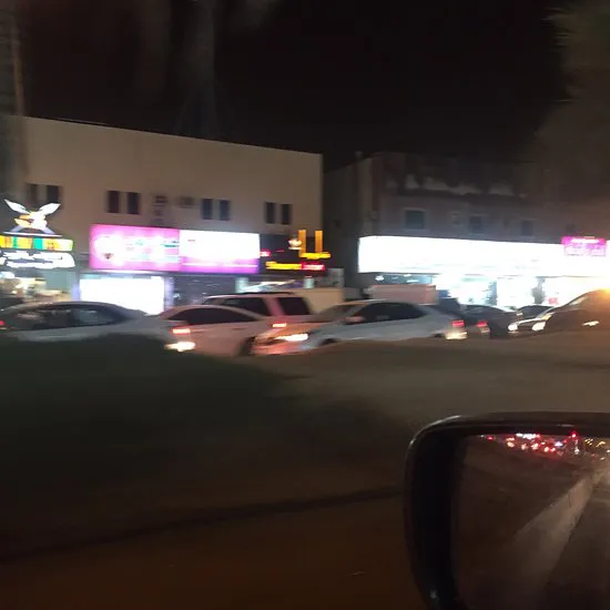 شاورما لندن