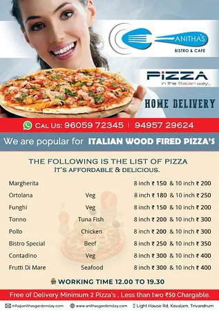 Anithas بيسترو ومقهى