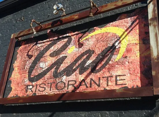 تشاو ريستورانتي