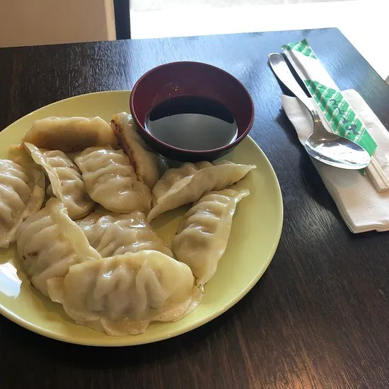 بلدي السوشي اليابانية مقهى