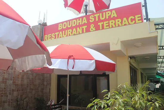 مطعم ومقهى بودها ستوبا