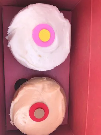 ذا جروف The Grove