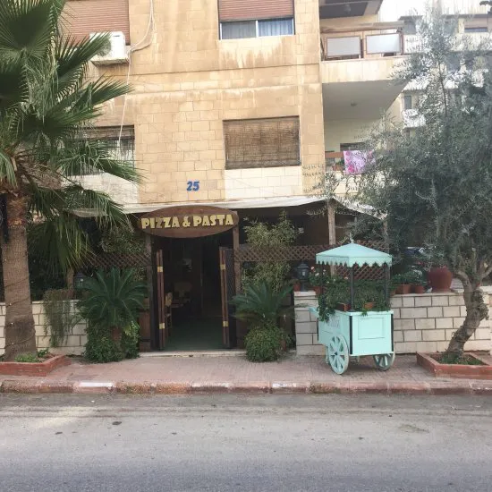 Lilis بيتزا و باستا منزل