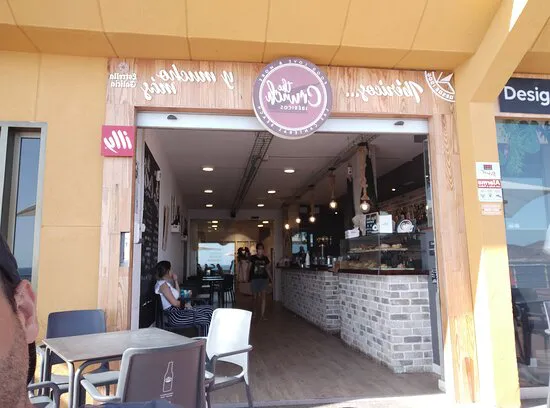 مقهى هيلادوس موزارت