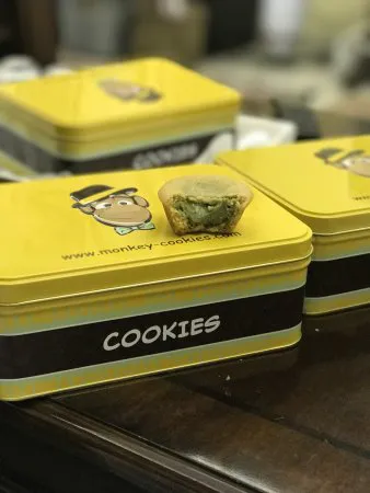 مونكي كوكيز، أم صلال - قطر