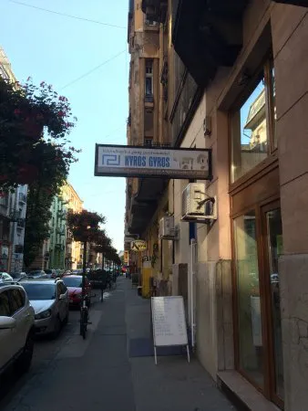 مطعم كيروس جيروس