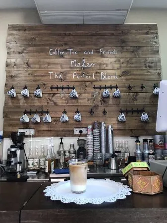 بيت الشاي والقهوة Jungle Fever