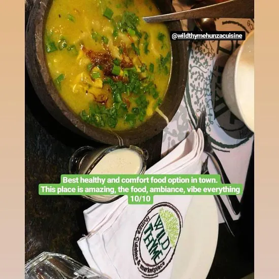 الزعتر البري