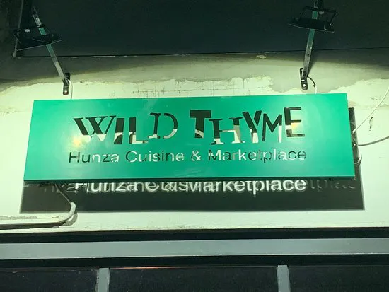 الزعتر البري