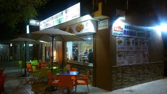 هامبورجويسيريا مالقة نورتي