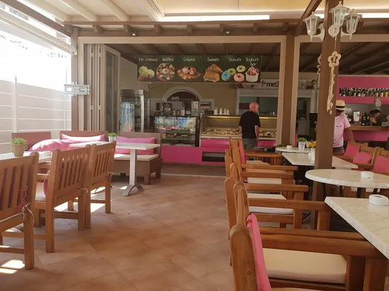 ميغكا ن... الآيس كريم