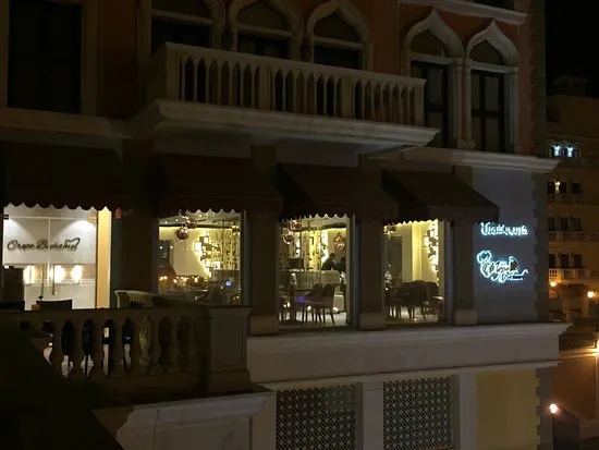 مطعم كريب بيتشاميل