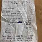 هوا مي كافيه