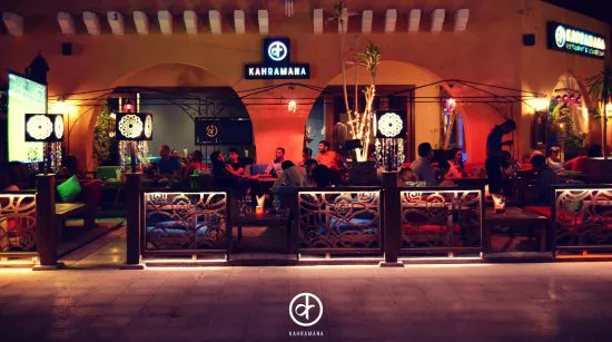 مطعم كهرمانة، الغردقة