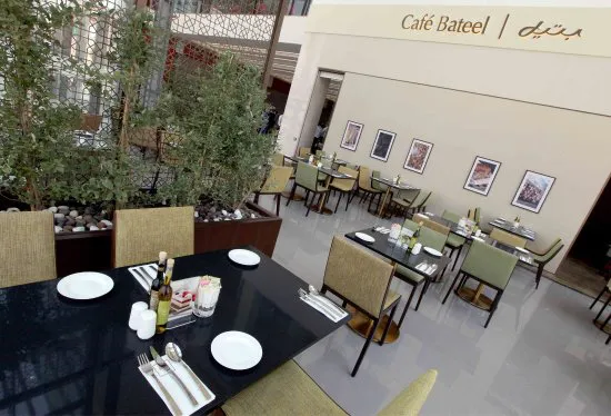 كافيه بتيل - الحمرا مول الرياض