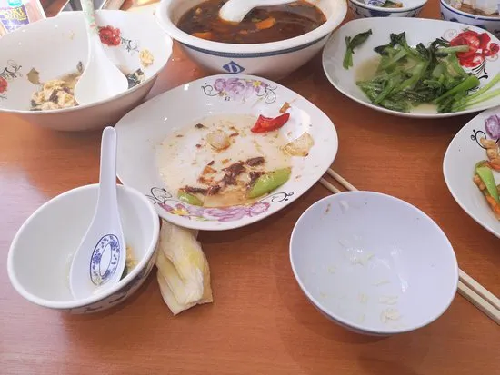 Shanghai Chinese Restaurant