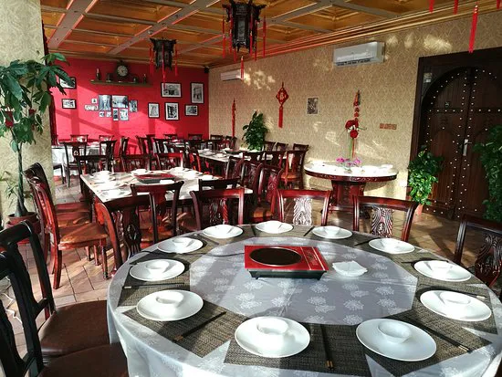 ذاكرة شنغهاي