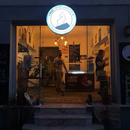 مقهى كيتشي، فتحية