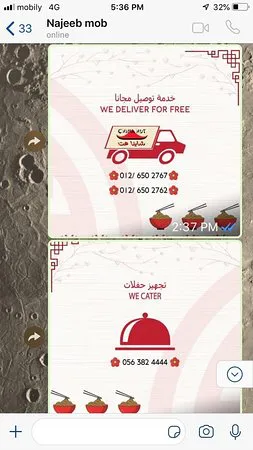 China Hut Saudi Arabia