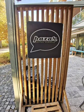 مقهى بازار كوفي كمبوني