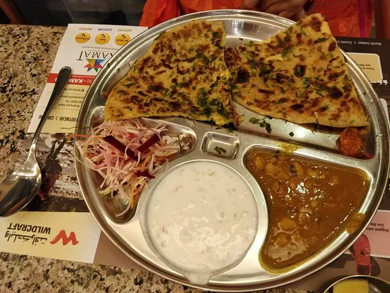 مطعم كامات، مسقط