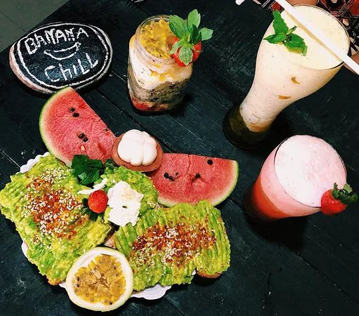 مقهى بانانا تشيل