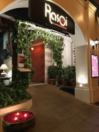 مطعم راسوي فورت كوتشي