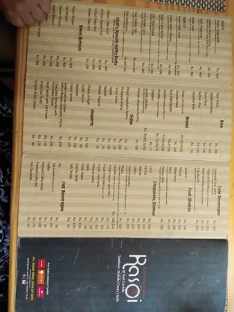 مطعم راسوي فورت كوتشي