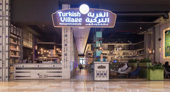 Turkish Village - DFC Mall Branch