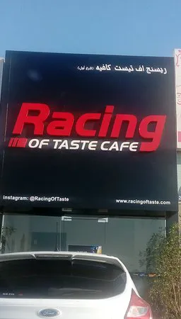 Racing Of Taste Cafe