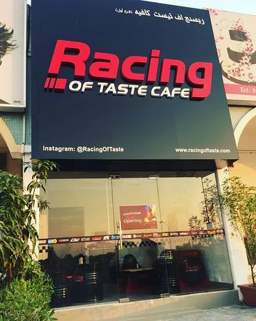 Racing Of Taste Cafe