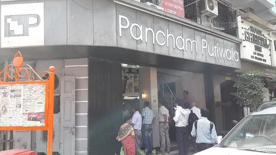 مطعم بانشام بوريوالا، مومباي