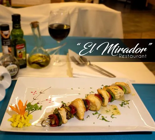 مطعم الميرادور