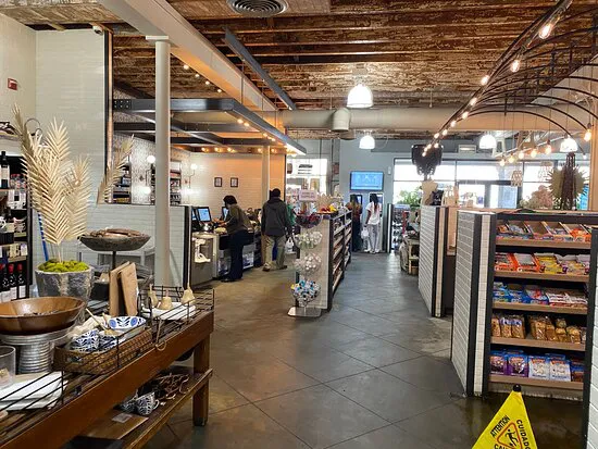 سوق باركر للذواقة الحضرية