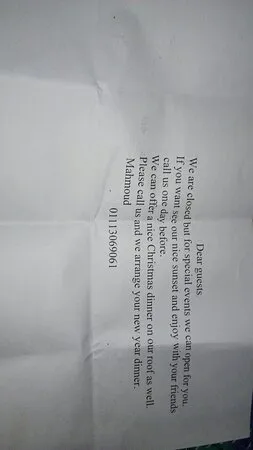 مقهى ديزرت روز