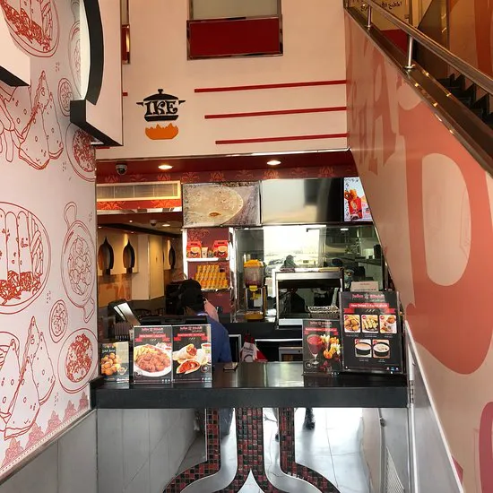 مطعم المطبخ الهندي السريع، الدمام