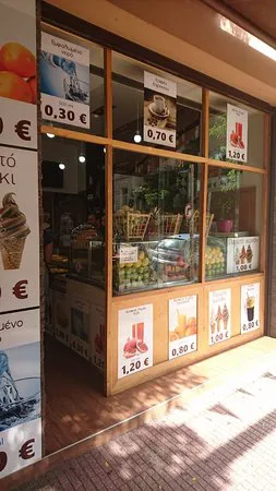 كوفي أورنج، أثينا