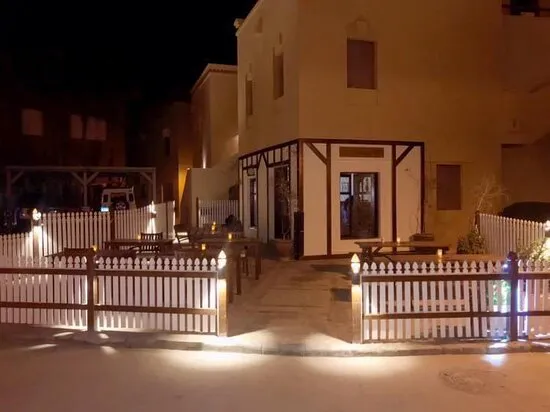 المهربين حانة Elgouna