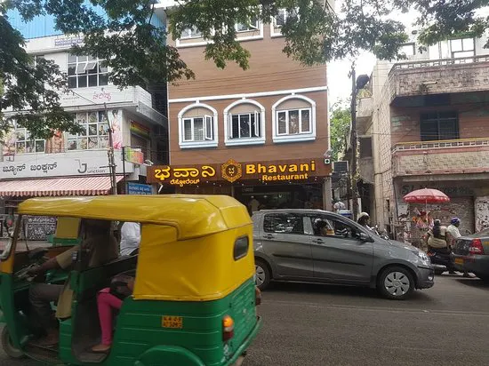 Bhavani Restaurant