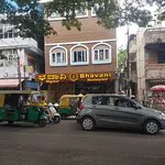 Bhavani Restaurant