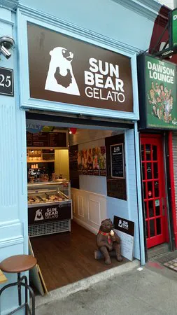 صن بير جيلاتو