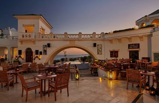 Souk Restaurant
